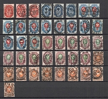 1904 Russia Full Postmarks, Cities Cancellations (Vertical Watermark)