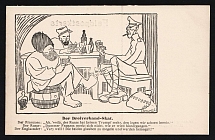 1914-18 'The three-team skat' WWI European Caricature Propaganda Postcard, Europe