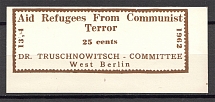 1963 Russia NTS Frankfurt Aid Regugees From Communist Terror Propaganda (MNH)