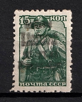 1941 15k Panevezys, Occupation of Lithuania, Germany (Mi. 2, CV $650)