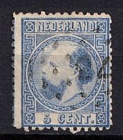 1867-70 Netherlands (Mi. 7 II C, SHIFTED Perforation, Canceled)