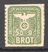 Germany Reich Breadstamp 50 g (MNH)