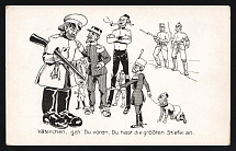 1914-18 'Daddy_you go ahead_you have the biggest boots on' WWI European Caricature Propaganda Postcard, Europe