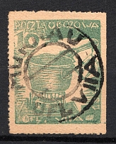 1944 10F Poland Murnau - Offlag VIIA Poczta Obozowa (MURNAU Postmark, Signed Kalawski)