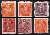1945 Inner Mongolia, Japanese Occupation of China
