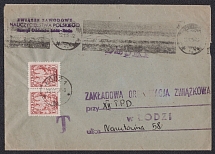 1956 Poland Local cover from Lodz franked with postage due Mi. 2 x 143