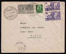 1935 Italy, First Flight Airmail cover, Rome - Paris, franked by Mi. 230, 304X, 2X 522
