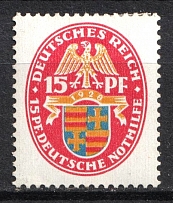 1928 15pf Weimar Republic, Germany (Mi. 427 x, CV $40)