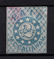 1861 2c Memphis, Confederate States of America, Local