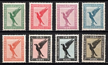 1926-27 Weimar Republic, Germany, Airmail (Mi. 378 - 384, Full Set, CV $1,560, MNH)