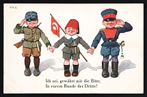 1914-18 'I am granted with the request the third in your alliance' WWI European Caricature Propaganda Postcard, Europe