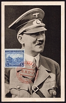 1939 (18 Mar) Carpatho-Ukraine, Postcard from Prague (Czechoslovakia) franked with 3k