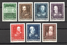 1948 Austria (CV $40, Full Set, MNH)