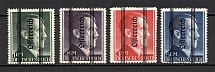 1945 Austria (Type 1, CV $870, Full Set)