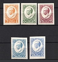 1929 Latvia (Imperforated, Full Set, CV $40, MNH/MH)