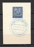 1935 Carpatho-Ukraine Praha-Uzhgorod-Bucharest 5 H (`Praha 7 Airmail` Special Postmark)