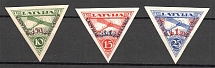 1931 Latvia Airmail (Imperf, Full Set, CV $60, MH/MNH)