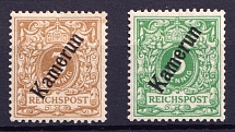 1897-99 Cameroon, German Colonies, Germany (Mi. 1-2)