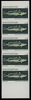 Bulgaria - 1969, European Hake, 1st olive green and black, top and bottom margin vertical strip of five imperforate horizontally, full OG, NH, VF and a spectacular item, Est. $300-$400, Scott #1810 var…