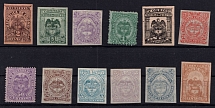 Colombia, Stock of Stamps