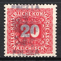 1918 20h Przemysl Local Issue, Poland (Signed)