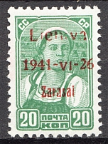 1941 Lithuania Zarasai 20 Kop (Type I, Brocken Ovp, CV $50, Signed)