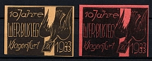 1933 'Werbusieg', Klagenfurt, Austria, Stock of Cinderellas, Non-Postal Stamps, Labels, Advertising, Charity, Propaganda (MNH)