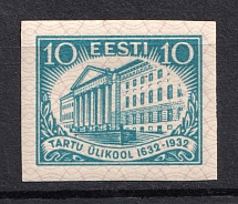1932 10S Estonia (PROBE, Proof, Stamp by Sc. 109, Imperforated, MNH)