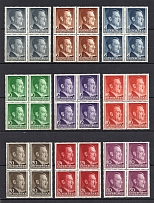 1941 General Government, Germany (2 Scans, Blocks of Four, Full Set, CV $40, MNH)
