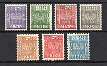 1932-33 Poland (Full Set, CV $50)