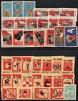 Sport, Stock of Cinderellas, Soviet Union, Europe Non-Postal Stamps, Labels, Advertising, Charity, Propaganda (#181A)