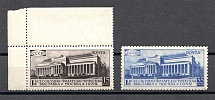 1932 USSR All-union Philatelic Exhibition in Moscow (Full Set, MNH)