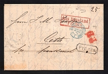1864 Cover via St. Petersburg to Cette, France (Dobin 8.05 - R2)