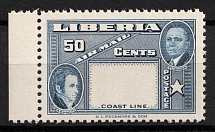 1952 Liberia, Airmail (Mi. 439, MISSING Center, Margin, MNH)