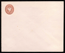 1868 10k Postal stationery stamped envelope, Russian Empire, Russia (SC ШК #20Б, 140 x 110 mm, 9th Issue, CV $40)