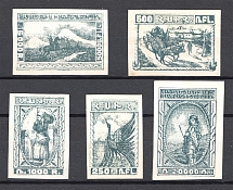 1921 Armenia Civil War Rare Issue (Blue Black)