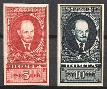 1925 V. Lenin, Soviet Union, USSR (Full Set, Imperforated, MNH)