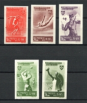 1945 Romania (CV $20, Full Set, MNH)