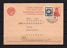 1945 Germany Soviet Russian Occupation Zone Dresden stamp franking on Soviet postcard