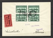 1937 Austria cover First-Danube-Steamboat-Shipping 64G block of four