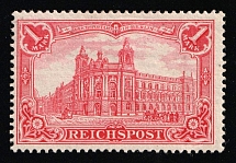 1900 1m German Empire, Germany (Mi. 63 a, CV $180)