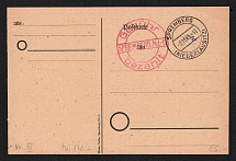 1945 (2 Nov) 6pf Spremberg (Lower Lusatia), Germany Local Post, Postcard (Mi. III, CV $1,560)