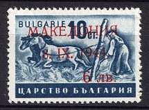 1944 6l Macedonia, German Occupation, Germany (Mi. 3 I, Signed, CV $330, MNH)