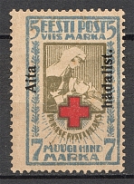 1923 Estonia 5 M (CV $170)