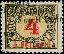 Western Ukraine - 2nd Stanyslaviv issue - The 2nd Set - 1919, double black surcharge ''shahi'' on Bosnian due stamp of 4h black and red on yellow network, second surcharge shifted to the top and turned clockwise, full OG, VLH, VF …