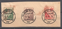 1918 Odessa (Saving Stamps, Full Set)