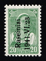 1941 20k Raseiniai, Occupation of Lithuania, Germany (Mi. 4 I, MNH)