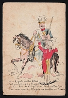 1914-18 'My esteemed master Albert' WWI European Caricature Propaganda Postcard, Europe