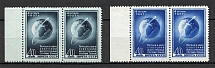 1957 USSR The First Artificial Earth Satellite Pairs (Full Set, MNH)