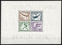 1936 Third Reich, Germany, Souvenir Sheet (Mi. Bl. 5 X, CV $170, MNH)